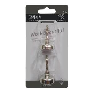 아트박스/오피스큐 고리자석 hook 25 2개입  25mm