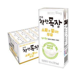 [건국우유] 건국 착한목장 소화가잘되는 우유 190ml 24팩 (1박스)