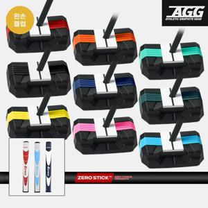 좌타왼손용 굴림채 ZET 제로토크 블랙 제로스틱 유광 스틸샤프트 퍼터 32 35인치 말렛형 EZTECK