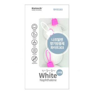 변기냄새제거 코텍 나프탈렌 화이트 303 좀약 좀벌레제거 -O N-5600