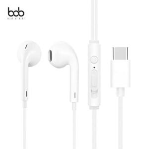 typeC이어폰 bob C타입 컬러 이어폰 Type-C샤오미 화웨이 UERC-001