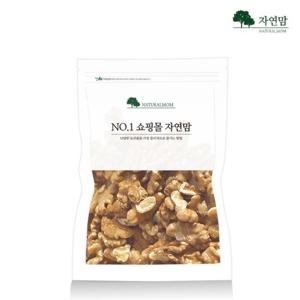 실속형 미국산 깐 호두 1kg (500g x2팩)
