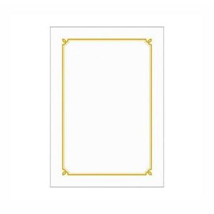 아트박스/오피스큐 출력용상장용지 A4 로얄G1 20매 팩 우진