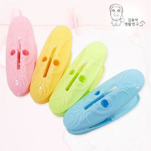 에스닉 빨래집게 16개입 빨래집개 세탁용품 고정집게