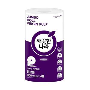 점보롤티슈 2겹 천연펄프 관공서 병원 95x300m 4롤1백 점보롤티슈 점보롤화장지 업소용휴지 업소용화장지