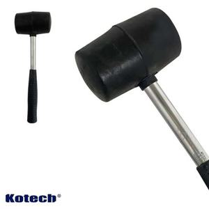 코텍 고무망치(스틸 K0195) 목공용 장도리 함마 작업