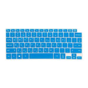 노트북꾸미기 LG 그램14 노트북 문자키스킨 14ZG90Q