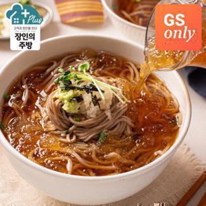 [2세트구매쯔유증정][남양주맛집][손경신장인]쫄깃 생메밀소바 5인분세트(소스포함) 체험특가 + 소스2인분 증정 GS단독 구성
