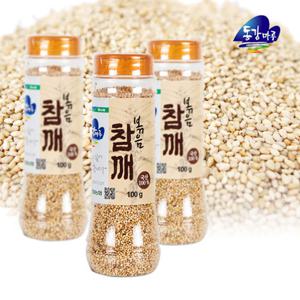 [영월농협] 동강마루 국산 볶음참깨 100gx3통