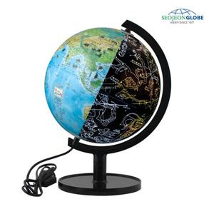 [서전지구] 세계여행 별자리지구본(260-ELS7)