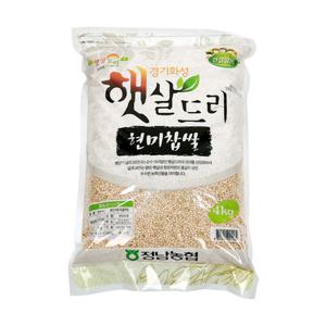 [건강잡곡] 화성 정남농협 현미찹쌀 4kg