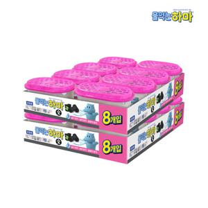 [물먹는하마] 옷장용 참숯 제습제 8P x2개