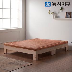 동서가구 휴랑 무헤드 슈퍼싱글 SS 편백나무 100% 프레임 황토볼 고급 보료 흙침대 DF640428