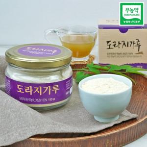 20년전통 3년근 이상 무농약 도라지가루 110g