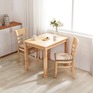 이노센트 이안 2인 식탁세트 i100005