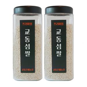 [산지직송] 교동은혜농장 2025년 찹쌀2kg 햅쌀 강화쌀 강화도쌀 강화섬쌀 교동섬쌀 갓도정 쌀1kg 2개