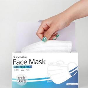 [OF27NOSR]국산 일회용 페이스 마스크 티슈형 50매입