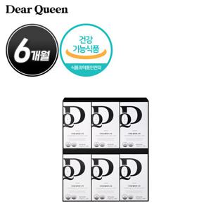 [유통기한임박] 디어퀸 콜라겐 스틱 30포x6박스/6개월