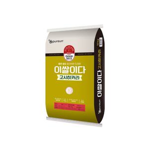 [이쌀이다] 25년 햅쌀 찰진 고시히카리 쌀 10kg