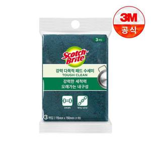 갤러리아_[3M]다목적 수세미(소) 3입(찌든때세척용)