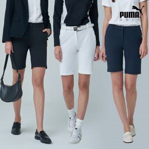 ★텐텐★[푸마골프]스판 반바지 여성 3컬러 택1