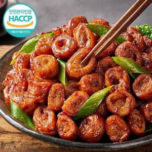 갤러리아_[HACCP] 숯불향 참나무 양념막창 불막창 1.6kg(400gX4팩)