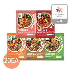 청정원 그레인보우 200g 5종 20개 골라담기