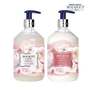 [부케가르니]부케가르니 딥 퍼퓸 화이트머스크향 500ml 샴푸 x1개+트리트먼트 x1개