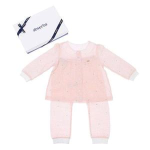 갤러리아_(압소바뱀띠출산백일돌조카아기내의)킁킁내의(A2C-10301)