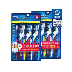 [2080]2080 9모션 앵커리스 칫솔 4입 x2개