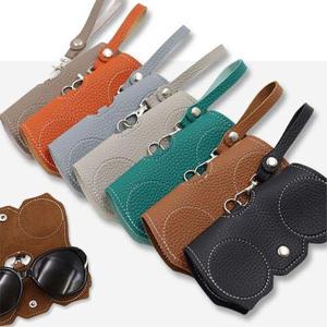 [에이치플러스몰]안경케이스 키링 스트랩 선글라스케이스 얇은 안경집