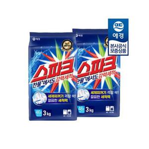[스파크]스파크 세탁세제 리필 3kg x2개