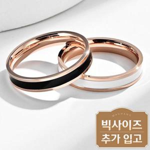 [지와이] 반지 변색없는 써지컬 원라인 포인트 로즈골드 데일리 로고 포인트 골드 우정 여름 주얼리 링