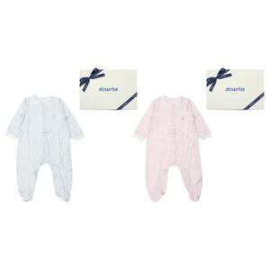 갤러리아_(압소바출산,백일,귀여운유아복,아기내의)토곰이모달우주복(A