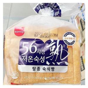 [삼립] 56시간 저온숙성 숙식빵 420g 43023