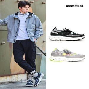 [몽벨][몽벨] 남성 다이나믹 리플렉스 트레킹화 2303 2종 택1