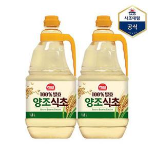 [사조대림]양조식초 1.8L X 2개