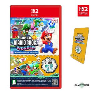 닌텐도 스위치 2 슈퍼마리오 원더 + 다 함께 방울 파크 예약특전 선택
