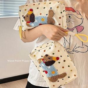 [라일리] Rly 뽀글 퍼피 대용량 멀티 화장품 파우치 포함