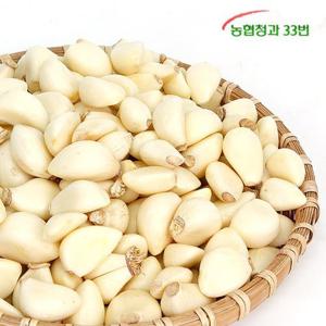 [농협청과33번] 눈물 반가득 깐마늘 2kg (소)