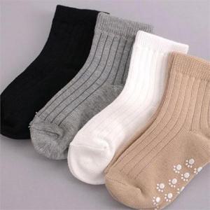 [지앤]유아동양말 g기본골지1족 남여아공용