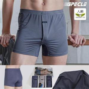 [스페클로]루카스 인견 트렁크팬티 남성사각속옷 3종세트