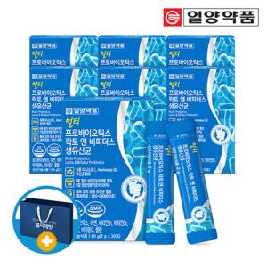 [일양약품] 멀티 프로바이오틱스 락토바실러스 비피더스 유산균 7박스(쇼핑백)