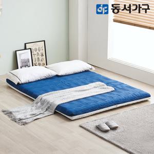 동서가구 EZ매트 뉴마일드 라텍폼스 폴리커버 토퍼 퀸 Q 매트리스 DF642196