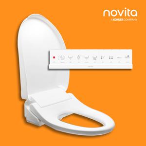 [홈앤특가] 노비타 하루 2번 3단계 살균 ipx7 리모컨 방수 비데 BD-H710H0[자가설치]