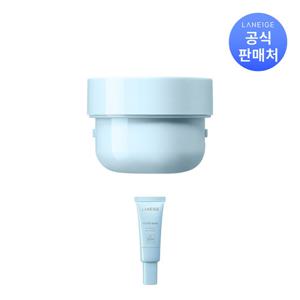 [텐텐] 라네즈 워터뱅크 블루 히알루로닉 크림_리필 50ml (옵션)