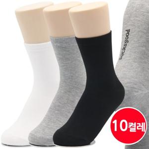 ★가을맞이＆파격가★ 삭스굿  면 중목양말 10켤레 (여성 남성 택1)