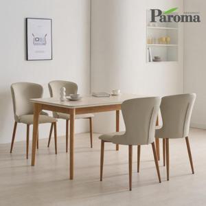 헤나 애쉬 원목 4인용 포세린 세라믹 식탁세트