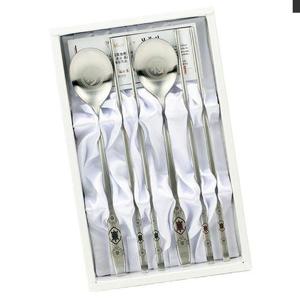 주방용품 거북이부부수저세트