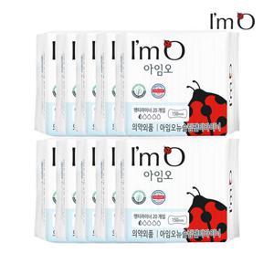 아임오 뉴슬림 생리대 팬티라이너 20p x10개 (총 200개)